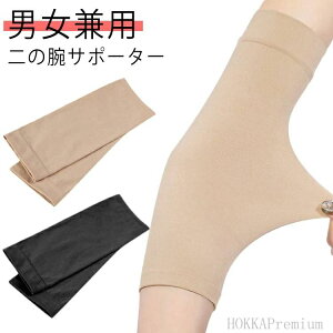 ̘rT|[^[ ^  Xgb` 1g ^gD[B ^gD[B VFCvAb hB A[K[h A[Jo[