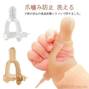 ɂ\ Hi wԂ΍  ܊ݖh~ h~  wԂ K 􂦂 h~ObY  ԂK[h