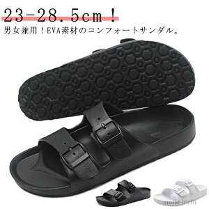 ₷  Xbp T_ RtH[g ėp amp fB[X Y EVA V[Y JWA Ȃ jp