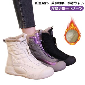 ےg gbLOV[Y h [gu[c V[gu[c y h AEghA ۉ {A C Xm[V[Y h