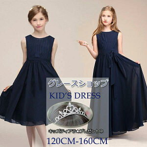 hX w s[X WjAhX ܎O q hX Vv lCr[ O ~fBA v[c i ̎q V