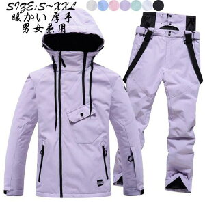 XL[EFA  ㉺Zbg fB[X {[hEFA Xm[{[hEFA jp YXm{EFA g ؍