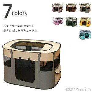 ܂肽݃T[N t  O ` ybg[ ybgP[W LT[N P[W ybgT[N