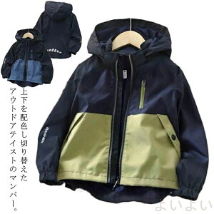 zF }Eep[J[  q qǂp[J[ LbY u] WPbg j̎q AE^[ EChu[J[ w  h tH