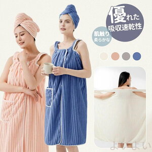 yoX^I zoX[u fB[X z ^Is[X _炩G肨Cオ ߖh~ }^jeB Yニ[EFA