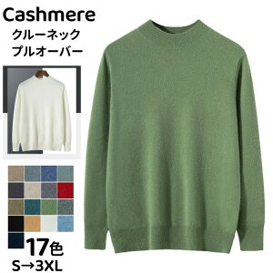 jbg  YZ[^[ N[lbN JV~A vI[o[Z[^[ Z[^[  JV~ gbvX ێ EhlbN