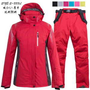 ㉺Zbg jp g pc WPbg Xm{[ h XL[EFA fB[X Xm[{[hEFA