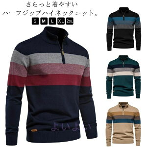 Z[^[ JWA Ci[ jbgZ[^[ H~ XEFbg 傫TCY Z[^[ nClbNZ[^[ n[tWbv Y Wbp[ lCr[ vI[o[ n[tWbvjbg u