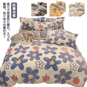  Jo[ N 3_Zbg Vv zcpJo[ 킢 |zcJo[ ӂӂ  VO QJo[Zbg M  ~p Z~_u zcJo[Zbg xbhV[