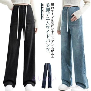 }^jeBY{ 傫TCY }^jeBEFA Xg[gfj AWX^[ fj Ch fj Dw r t  Xgb` }^jeBpc fjpc pc }^