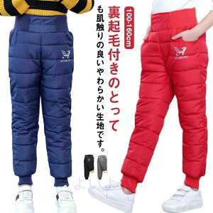 Opc N g EGXgS XL[ xr[ AEghA h ʉ ȃpc Y{ ~  q ʊw LbY j̎q ̎q  Xm[pc _Epc 