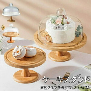  `[NP[L  ؐ  y3^CvI?a20/23.5/27cmzP[Lh[ P[LX^h KXWt P[LX^h