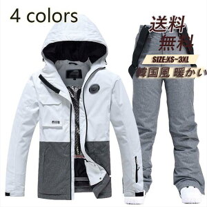 XL[pEFA WPbg Xm[EF Xm[{[hEFA   pc ㉺Zbg  XL[EFA