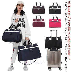 X|[cobO w {XgobO s K[gobO  Cws Y 2-3 fB[X  Vv WobN X|[c lCr[ e y @ _btobO V