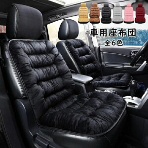 V[gNbV ԗpi  V[gJo[ ~ ԗpNbV V[g J[Nb NbV zc NbV ^]ȗp 