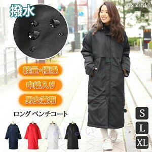  jp g Cxg n fB[X t[ht n AE^[ Y jZbNX ~ h  ^ O AEghA   WPbg X|[cϐ  傫