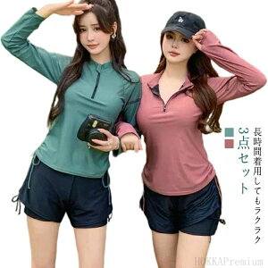 ̌^Jo[  ^Lj Igiq 킢 bVK[h V[gpc 傫TCY 30 ԕ MX 3_ }}