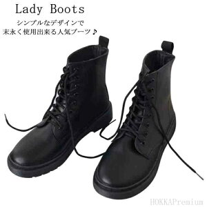 [XAbv ~h V[gu[c u[c [Nu[c u[c u[c nCJbg u[c fB[X E GWjAu[c