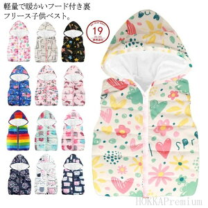 LbY H j̎q Iׂ19FI 㒅 xXg t[X q t[XxXg _ExXg t[hxXg ̎q AE^[