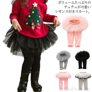 ~  N ``XJ[g q ̎q X MXtXJ[g {A H LbY ӂ XJ[gtMX