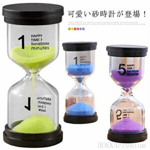 ] 30 qǂ 15  1 ^C}[ 10 5 wK 3 fW^^C}[  Lb`^C}[ JEg_E v