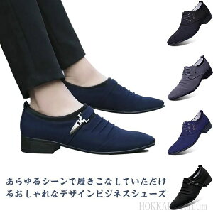 amC ₷ A ɂ Y L rWlXV[Y ɂȂ ɂ ʋ h [t@[ Xb| tH