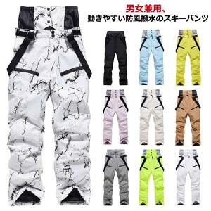 ~ hpc V AEghA 2XL h XS  M   傫TCY Xm[{[hEGA 3XL h S  L XL