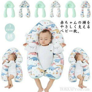 h~ Ԃp Ԃp Ȗh~ xr[܂   YQ xr[ Ȃ̗\hɂ V QSn 