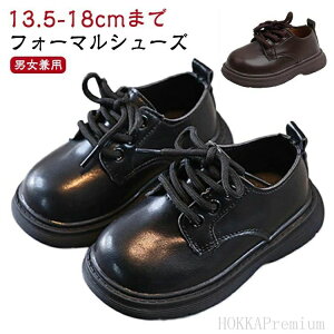 �t�H�[�}�� �t�H�[�}���V���[�Y �L�b�Y �C ���� �t�H�[�}���C �j�� ���[�t�@�[ ���̎q �R�C �q�� �p���v�X �j�����p ���Ǝ� �C