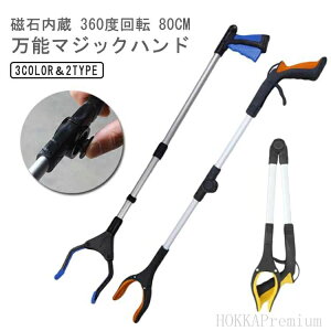 ~ ܂肽 nr Εt  S~EgO }WbNnh @  nh Dw \Onh 