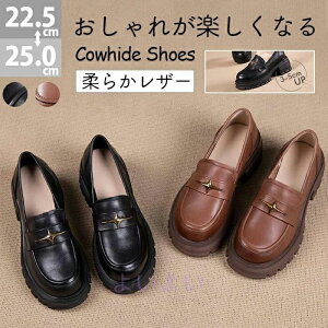 y tH[}C  w wC w uE fB[X [t@[ ̎q l ʊwʋ XN[[t@[ V[Y C C JWA RC[t@[  ɂ