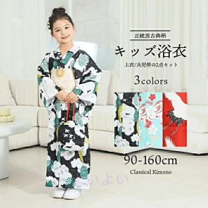 ̎q ߃hX a ǂ䂩 Zp[g xr[ LbY  Rbg  a Ղ  4_Zbg čՂ [݉  { ԉΑ s[X 䂩 ~x čՂ 