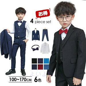 qǂX[c Ǝ \ 160cm 120cm 170cm tH[}X[c  4_Zbg EGA 100cm q X[c  160 q  tH[} j̎q VGbg 110cm 傫