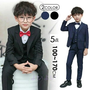 ������ �X�[�c ���[ 130 �o�[�X�f�[ 110 �t�H�[�}�� ���n ������ �X�[�c �q���X�[�c 150 ���܎O �R���N�[�� ���\�� 120 170cm �@�� �q�� 160 ���Y�{�� ���w�� ���܎O ���Ǝ� 100 �L�b�Y ������ �t�H�[