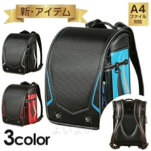 q Mtg j̎q 3Nۏ ^ ^ [tBbg wj bN A4tH_Ή hZ ʊw schoolbag hdグ y w obN hZ 傫TCY hZ