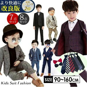 7_Zbg tH[}EGA \ tH[} wZ j̎qX[c LbYX[c Zbg   [ ܎O Ǝ RN[ w LbY  X[c  90/100/110/120/130/1