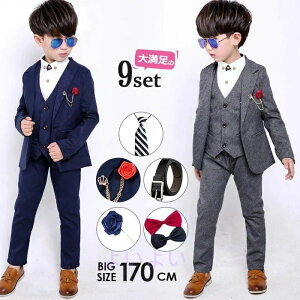 w xr[X[c 9_Zbg [ 140cm X[c 120cm LbYX[c j̎q 100cm X[c \ Ǝ qtH[}X[c 160cm 130cm 170cm ǂ X[c LbY 150cm 110cm qX[c 