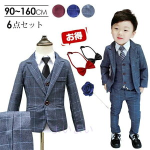 ܎O 120cm a tH[} w LbYam j̎q \ 90cm 160cm  _炩 3F LO 100cm lN^C 140cm o Vc X[c [ 150cm  nT ɗD W