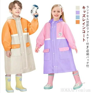 q LbY hZ w 킢  h J q ct CR[g  w j̎q ̎q