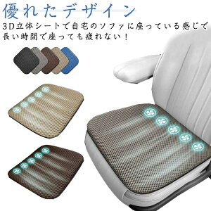 p USBd @ Ăɒ^]Ή ΍ MǑ΍  t@t N[V[g ACXVN 