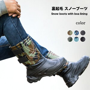 WjA ϊ V[gu[c {Au[c h [gu[c 傫TCY O  EC^[u[c JWA