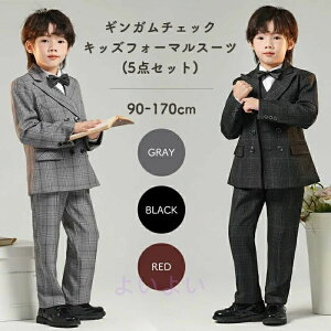 5_Zbg X[c 100cm Y{  160cm 90cm 150cm \ WPbg tH[}X[c `FbN 110cm Ǝ w xXg 130cm 140cm j̎q WjA ܎O 170cm q LbY q 