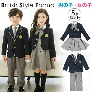 160cm 130cm 140cm tH[}X[c X[c q K[Y 5_Zbg Y{ w t  `FbN ̎qj̎q LbYX[c   120cm 100cm Ǝ WPbg ܎O 