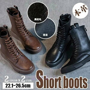  2type V[gu[c V[gu[c D b t  22.5 24 ~ v 25.5 21 {v 23.5 V[Y 21.5 22 Ȃ fB[X y 25 E L  u[c ҂ݏグ N U[ 23 H ҂ݏグu[