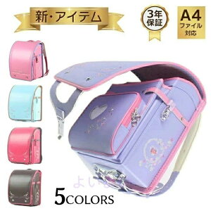 ʉobO a hZ 3Nۏ Mtg lC w 킢 y [ e j v[g XN[obO ct nht w ʊw j̎q ̎q AEgbg [