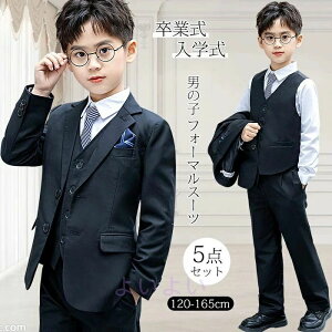 90cm X[c a tH[}X[c 150cm WjA 5_Zbg 160cm 110cm j̎qX[c ܎O \ qX[c xr[X[c w tH[} X[c 130cm 140cm LbY q q 100cm 