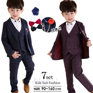 �t�H�[�}�� 160cm �X�[�c ���w�� �q���� �V���c �W���j�A ������ ���[ �L�b�Y 100cm 130cm 90cm ������ �j�̎q�X�[�c �q���� �q���X�[�c �`�F�b�N�� ���܎O �W���P�b�g ���Ǝ� 150cm �Y�{�� 120cm �x�X