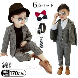 q qX[c am j̎qtH[} xr[X[cw a ܎O q X[c 170cm q X[c `FbN 6_Zbg  rbOTCY ǂX[cLbY qX[c 