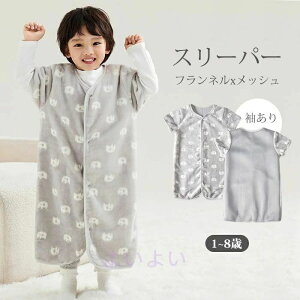 K[[Ŋz q 1 ㎿tl zc xr[X[p[ ~p  ~ hJ J X[p[ 3 Ԃ 킢 c Q 2 Q zc  V LbY 4