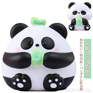  500~ Ȃ j̎q Ԃ K 킢  p_  ǂ 500~ p_̒  qǂ G k